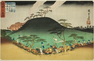 No. 3: Yoshitsune's Night Attack Against the Taira Army at the Battle of Mount Mikusa (Sankai, Mikusa gassen Yoshitsune Heijin batsu yoru utsu), from the series "The Life of Yoshitsune (Yoshitsune ichidaiki no uchi)"