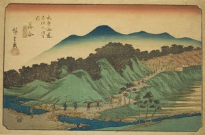 No. 45: Ochiai, from the series "Sixty-nine Stations of the Kisokaido (Kisokaido rokujukyu tsugi no uchi)"