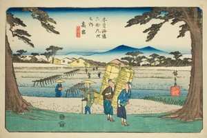 No. 65: Takamiya, from the series "Sixty-nine Stations of the Kisokaido (Kisokaido rokujukyu tsugi no uchi)"