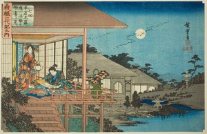 No. 7: Ushiwakamaru Reading Kiichi Hogan's Secret Scroll (Nanakai, Ushiwakamaru hisoka ni Kiichi Hogan no hisho o miru), from the series "The Life of Yoshitsune (Yoshitsune ichidaiki no uchi)"