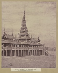 No. 77. Amerapoora. The King's Water Palace