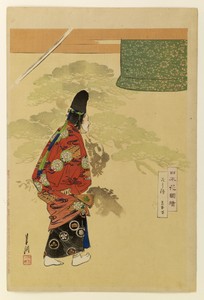 No actor with giant bell