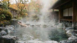 Noboribetsu Hot Springs