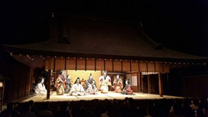 Noh Theater Performance