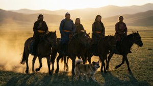 Nomad Family Ride