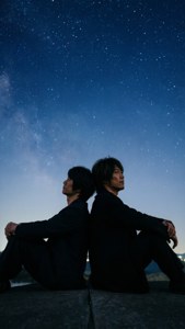 Nozomi and Nagara Night
