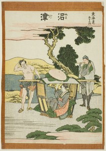 Numatsu, from the series "Fifty-three Stations of the Tokaido (Tokaido gojusan tsugi)"