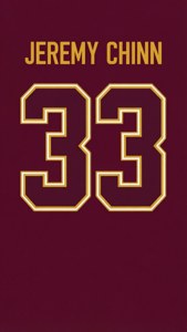 Number 33