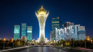 Nur-Sultan Night Skyline