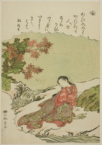 "O": Catalpa Bow, from the series "Tales of Ise in Fashionable Brocade Pictures (Furyu nishiki-e Ise monogatari)"