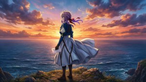 Ocean Sunset Letter