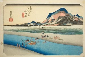 Odawara: The Sakawa River (Odawara, Sakawagawa), from the series "Fifty-three Stations of the Tokaido Road (Tokaido gojusan tsugi no uchi)," also known as the Hoeido Tokaido