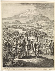 Oded bij het leger van de Israëlieten