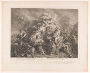 Offer van Iphigeneia