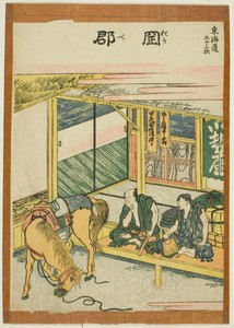 Okabe, from the series "Fifty-three Stations of the Tokaido (Tokaido gojusan tsugi)"