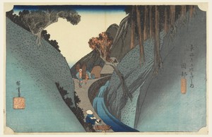 Okabe, Mount Utsu, in The Fifty-Three Stations of the Tokaido Road (Tokaido Gojusan Tsugi-no Uchi)