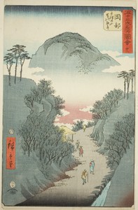 Okabe: Narrow Ivy-covered Road at Mount Utsu (Okabe, Utsu no yama tsuta no hosomichi), no. 22 from the series "Famous Sights of the Fifty-three Stations (Gojusan tsugi meisho zue)," also known as the Vertical Tokaido