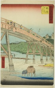 Okazaki: Yahagi Bridge on the Yahagi River (Okazaki, Yahagigawa Yahagi no hashi), no. 39 from the series "Famous Sights of the Fifty-three Stations (Gojusan tsugi meisho zue)," also known as the Vertical Tokaido