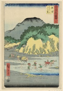 Okitsu from the series 53 Stations of Tokaido