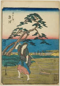 Okitsu, from the series "Fifty-three Stations [of the Tokaido] (Gojusan tsugi)," also known as the Figure Tokaido (Jinbutsu Tokaido)