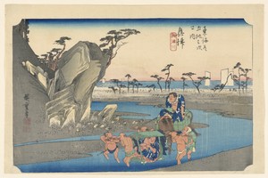 Okitsu River, in The Fifty-Three Stations of the Tokaido Road (Tokaido Gojusan Tsugi-no Uchi)