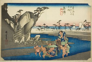 Okitsu: The Okitsu River (Okitsu, Okitsugawa), from the series "Fifty-three Stations of the Tokaido Road (Tokaido gojusan tsugi no uchi)," also known as the Hoeido Tokaido