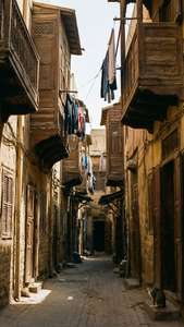 Old Quarter Alley
