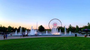 Olympic Park Dusk