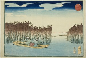 Omori, from the series "Famous Places in the Eastern Capital (Toto meisho)"