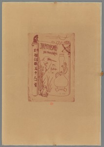 Omslag voor: Japonisme. Dix Eaux-Fortes