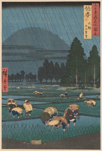 Ono, Distant View of Mount Daisen in Hoki Province (Hoki, Ono, Daisen enbo), from the series "Famous Places in the Sixty-odd Provinces (Rokujuyoshu meisho zue)"