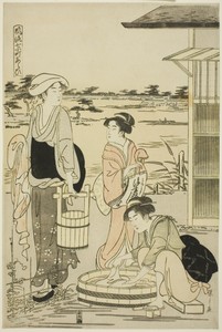 Ono no Komachi Washing the Copybook, from the series The Fashionable Seven Komachi (Furyu nana Komachi)