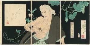 Onoe Kikugorō V as the Hag of Asajigahara
