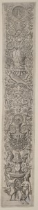 Ornament Panel: Four Children Playing
