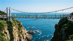Oryukdo Skywalk View