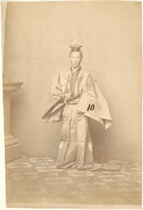 Osakabe Tetsutarō-Masayoshi, an Officer of the First Rank, Belonging to the Censor, Member of the First Japanese Diplomatic Mission to the United States