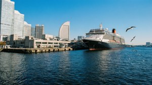 Osanbashi Pier Cruise Ship