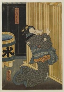 Osono Begging Her Husband Not to Divorce Her