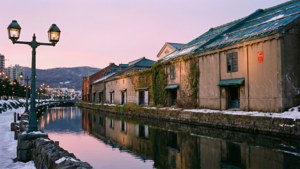 Otaru Canal Dusk