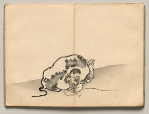 Oxherd from Ōkyo Picture Book