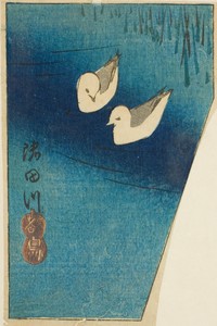 Oystercatchers on the Sumida River (Sumidagawa, miyakodori), section of a sheet from the series "Cutouts of Famous Places in Edo (Harimaze Koto meisho)"