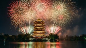 Pagoda Fireworks