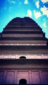 Pagoda Skyward
