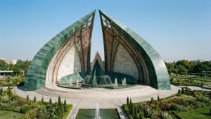 Pakistan Monument Aerial