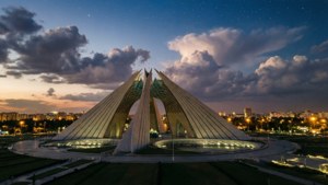 Pakistan Monument Twilight
