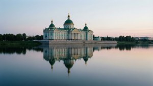 Palace Reflection Dusk