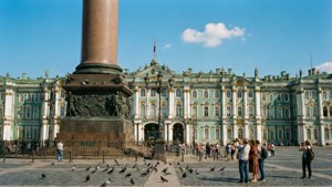 Palace Square Perspective