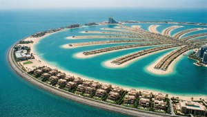 Palm Jumeirah Aerial