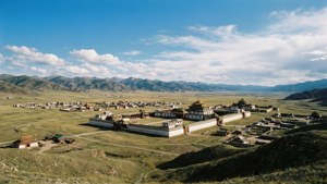 Panoramic Landscape