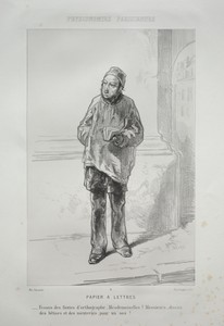 Papier à Lettres